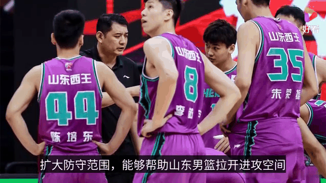 关于强度拉满！广东男篮分享队员全场5v5训练片段的信息