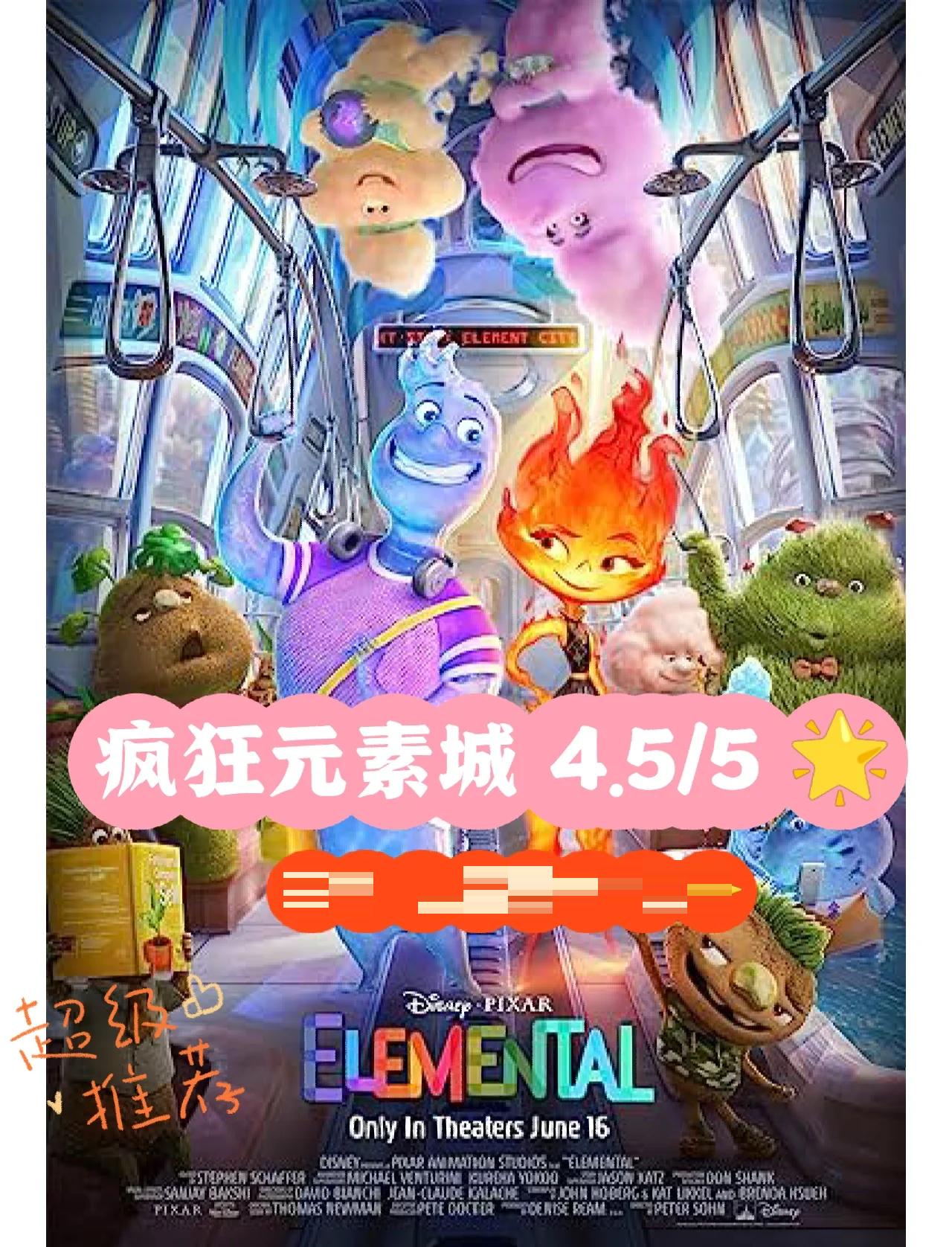 赛事策划全面升级，期待惊喜连连